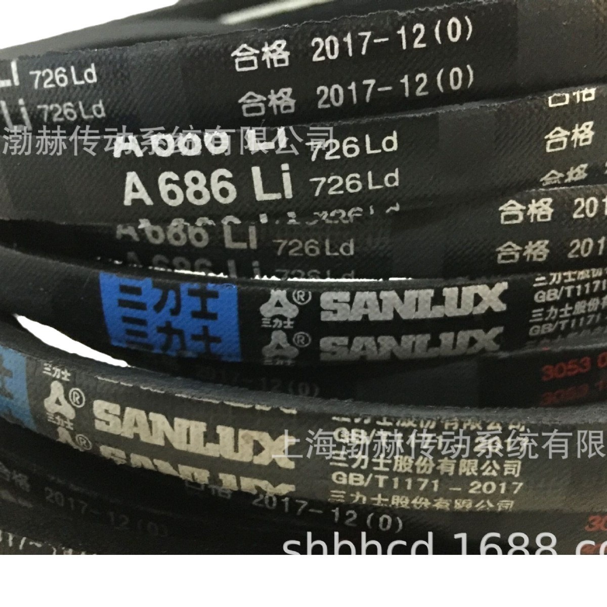三力士SANLUX三角带8V4050/25N10287La 8V(25N)10300La
