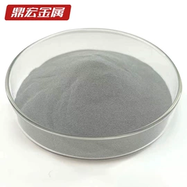 其他金属粉末;镍粉系列;钨粉系列