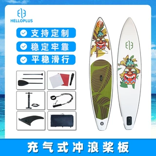 冲浪板桨板瑜伽板站立浆板划水板巡航竞速钓鱼板路亚户外跨境定制