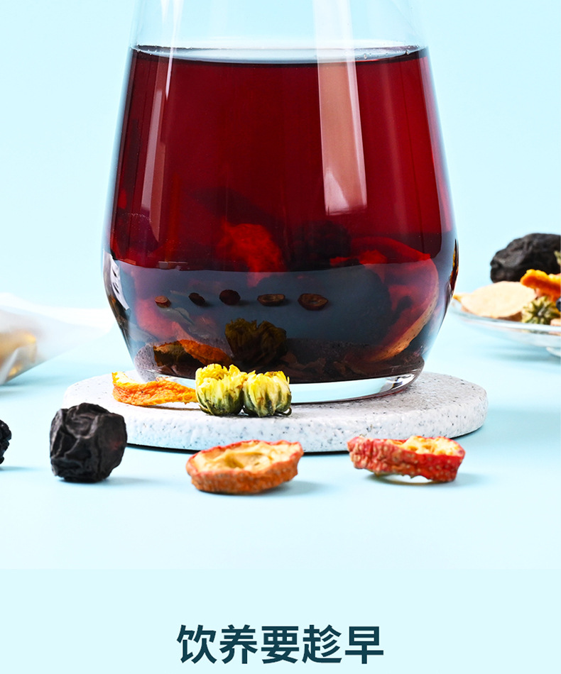 Hawthorn Dark Plum Mulberry Tea 150g Herbal Blend with Tangerine Peel Chrysanthemum Licorice and Black Tea quality and texture