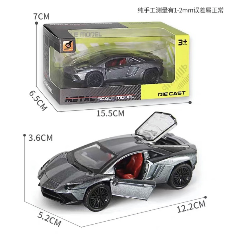 合金車のおもちゃの男の子の車の模型の子供のおもちゃの車は合金の車の模型の小型車の金属のスポーツカーの置物をシミュレーションします。|undefined