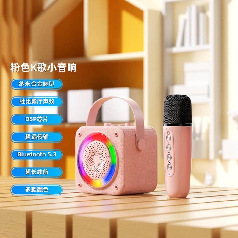 クロスボーダー私模ポータブルk 11無線マイクk歌bluetoothスピーカー屋外家庭用カラオケマイク音響|undefined