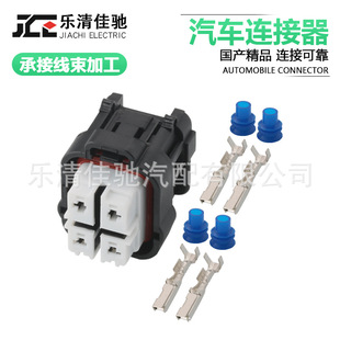 DJ70421Y-2.2-21 ���v/�R6 ȼ�ͱ� ���ͱò��^ 4���o��