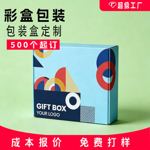 ���b�Y���r�������㼈��T�����b���w�C�в�ɫӡˢƷ�ƶ���