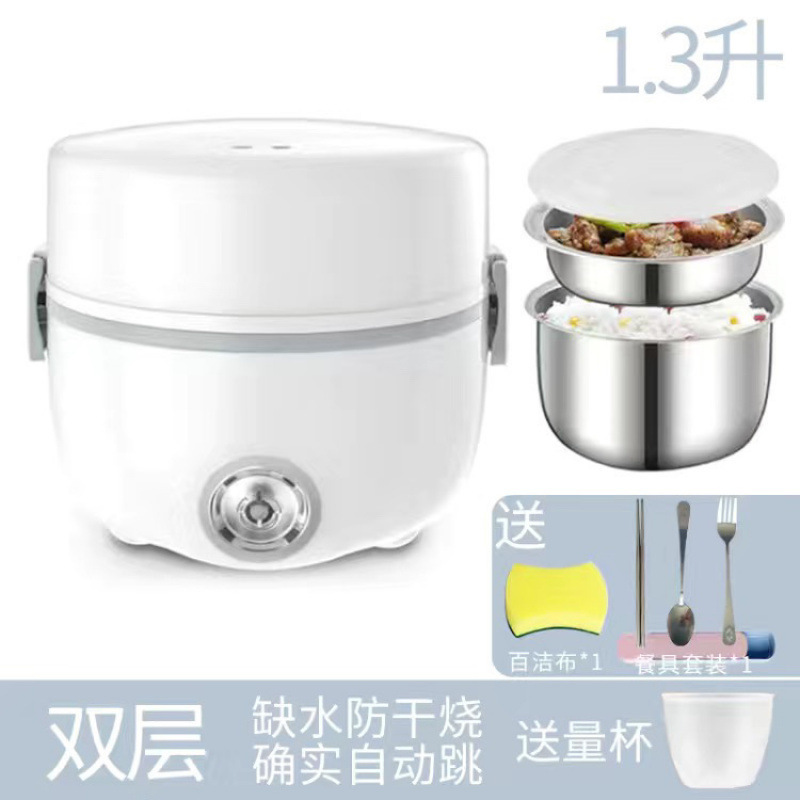 電気弁当箱、プラグイン加熱と保温、オフィスワーカー、家庭用ポータブルミニ学生炊飯器、自動炊飯器|undefined