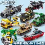 太空航天摆件小学生盲盒宇航员卡通3d立体拼装积木学校礼物奖励品