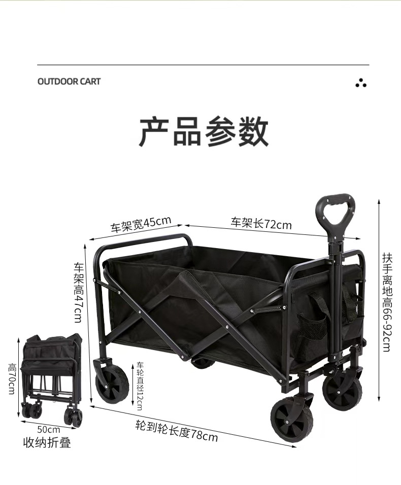 Mesa y sillas plegables para acampar, silla tipo luna, mesa con respaldo alto ajustable, mesa moldeada por soplado, cama de algodón perlado, carrito de camping.