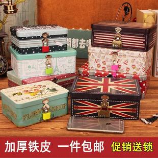 Dormitory Student Desk Desktop Cosmetics Storage Box with Lid and Lock Password Box Jewelry Box Small Iron Box