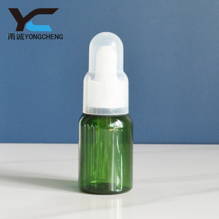 25ml 35ml��ɫ����ƿ PET���Ϸ��bƿ �ι�ƿ �̹�ʽ ���AҺƿ