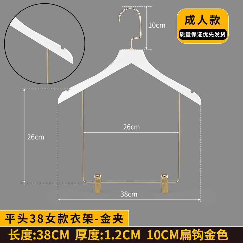 衣料品店用の白い無垢材の洋服ラックセット、ハイエンドのジャンプスーツサポート、オールインワンの洋服ハンガー、ロゴ付きシームレスなクリップ|undefined
