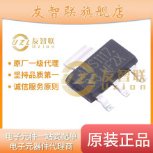 AMS1117-3.3V AMS1117-3.3VȫԭbƷ ڬF؛ u