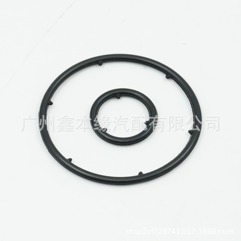 25420-5T021814-5T025450-P4V Is Suitable for Fit and Fengfan Cvt Transmission Oil Filter Gasket