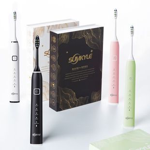 Sonic Electric Toothbrush Wireless Charging Adult Soft-Bristled Toothbrush Student Couple Rechargeable Amazon