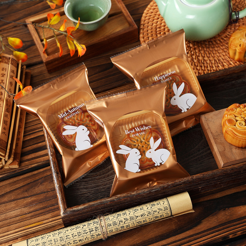2025新款月饼包装袋50g100克机封中秋流心蛋黄酥月饼包装月饼袋子|undefined