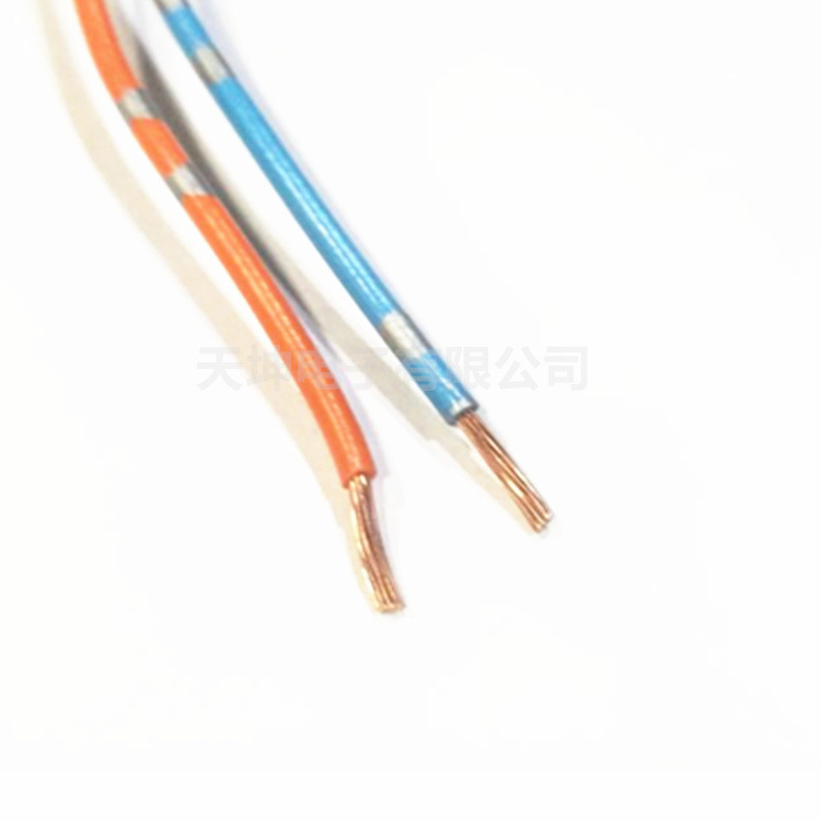 H11原装母头带线-3