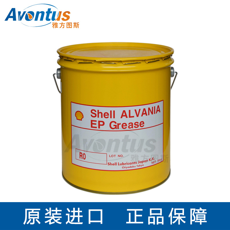 工业润滑脂 ALVANIA EP GREASE R0 16KG
