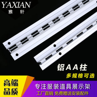 �X�Ͻ�H������aa֧���p��a������Ӻ�a�l��������������b��