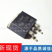 L1404S IRL1404ZS L1404ZS 75A40V TO-263 ȫ��IRL1004S IRL3502S