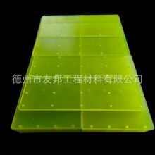 高硬pu板高密度聚氨酯板弾カ胶聚氨酯垫板