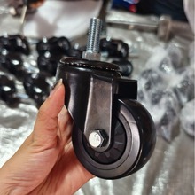 中型75/100/125mm电泳全黑PVC单轴承板车螺丝万向带刹手推车脚轮