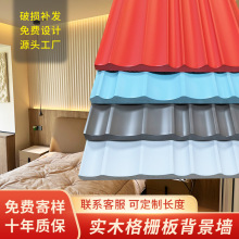 ���Ƶ�̲��˸���L�ǰ�ľ����С��͹�o�����ҕ���������ܶȰ�