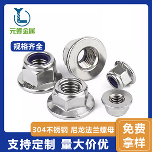 304���P䓷��m�������ɾo�i��ĸ���i��ñ���|�XM3M4M5M6M8M10M12