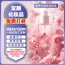 ���ͻ�¶�����F���Aˮ��������׼�aˮ���x���o�ӹ��߱���