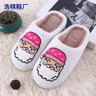 �¿����l�}�Q������Ь ����ëë��Ь�}�Q���˷�ɫñ�ӱ�ů��Ь