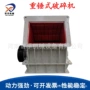 破碎锤式移动pcz1620碎石机