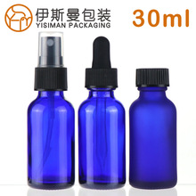 30ml�{ɫ����ƿ1oz��ʿ�D����ƿ ���b���͇��Fƿ��˹�D�ι�ƿ��ˮ
