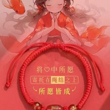 2025���걾����ʮ����Ф�ֹ������t�K��机��\�\���Y��