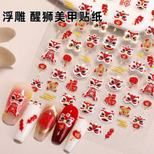 �¿���L�����Ѫ{��ؔ�����N���������ڱ������w��ˮ�^��ָ���N��