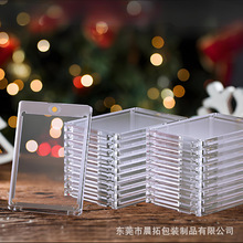 亚马逊35PT磁吸卡砖保护套卡砖球星卡棒球卡游戏卡砖膜收藏体育卡