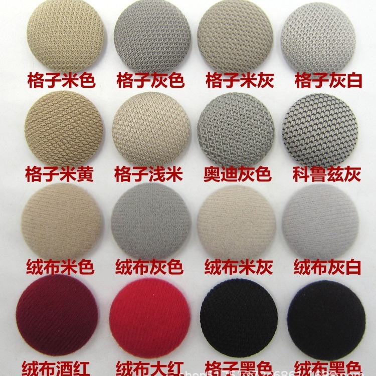 Car ceiling buckle ceiling cloth falling off repair buckle roof cloth drooping fixed buckle car interior ceiling flannel