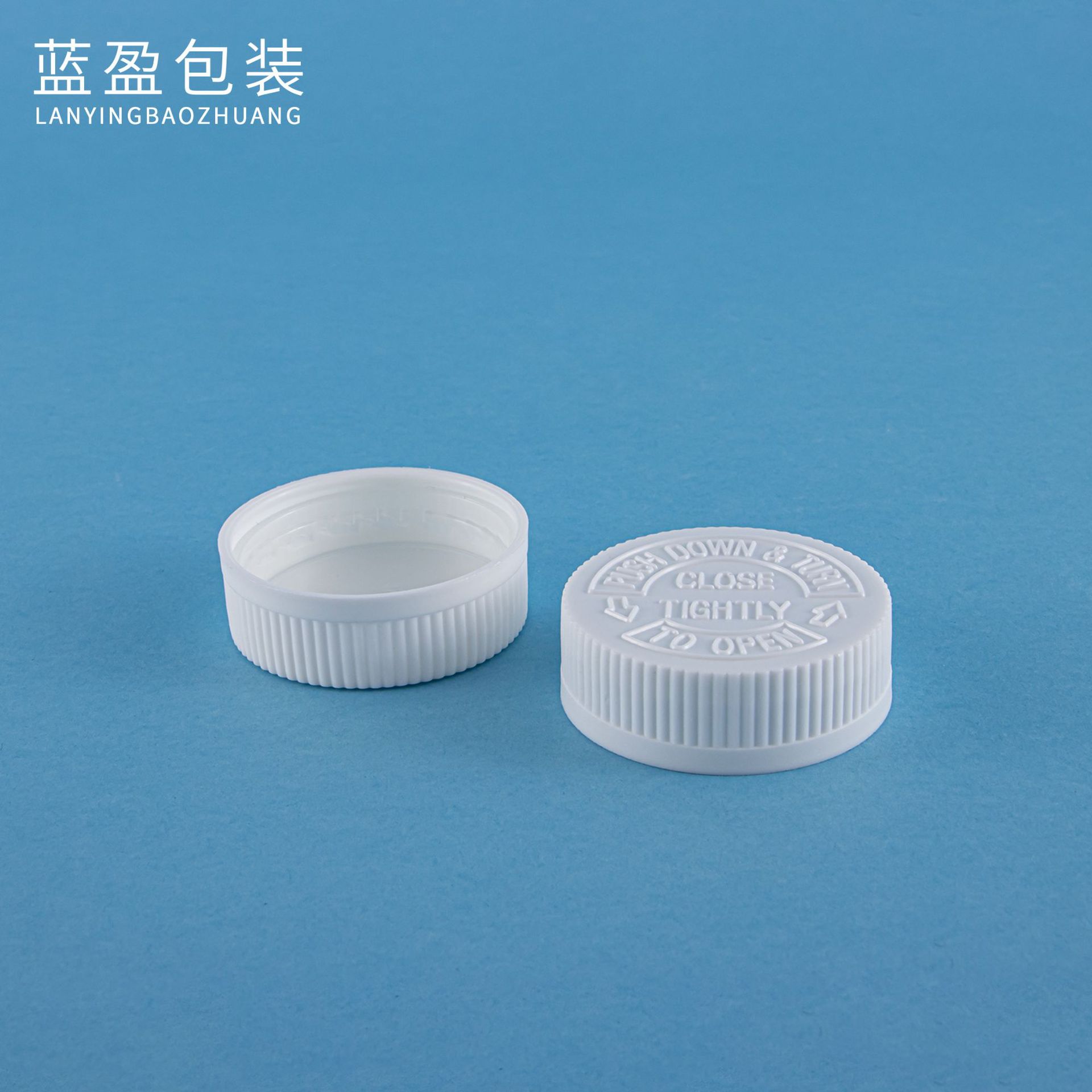 现货通用38牙医药保健瓶盖子双层45牙食品级白色细条纹压旋安全盖