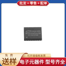 MG32F02A032AY32 QFN-32 BCM54610C1IMLG INA129U/2K5 TL431AIDT