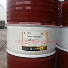 �L��M0583���P������� ���������� �L��������