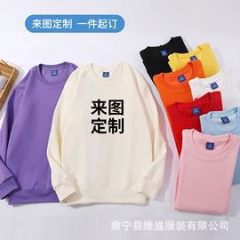 男式T恤;男式卫衣;童T恤