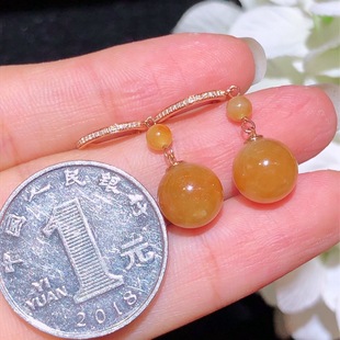 Natural Burma A Jade Jewelry Ornaments Yellow Jade Beads Earrings Pair of 18k Gold Inlay