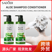 �羳���QSADOER�J�C���^Ƥм���oϴ�l¶ ȥмֹ�W����ϴ�^�����l