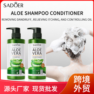 �羳���QSADOER�J�C���^Ƥм���oϴ�l¶ ȥмֹ�W����ϴ�^�����l