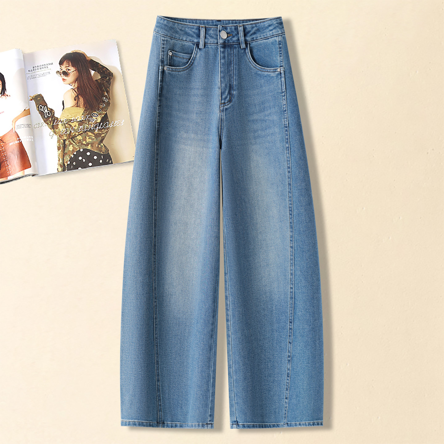 Blue jeans