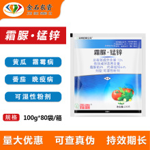 ���� ˪�� 72%˪���i�\�߲˻���˪ù���߲� ������ 100g