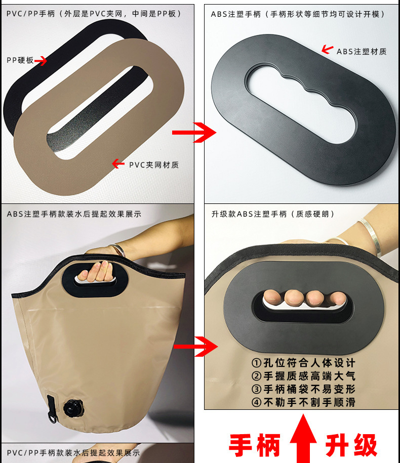 詳情頁71.jpg