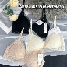 12335��ʽ���Ǳ�����ŮС�ؾ�£��˿������¶������������͸��
