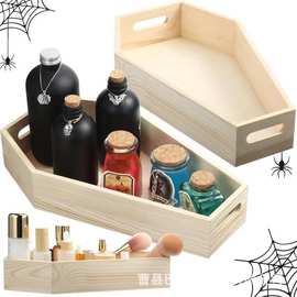 跨境万圣节托盘棺材造型派对搞怪装饰零食盒服务上菜盘甜品糖果盘