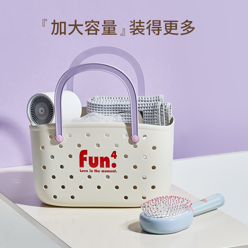 浴筐洗澡篮子手提浴室洗漱用品收纳筐高颜值长方形学生宿舍洗浴篮|undefined