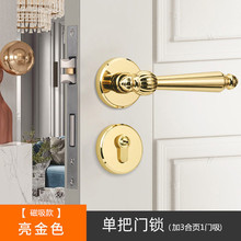 ��ɫ�W�����w�T�i�o���p�ݺ���҃ȼ��÷�ʽ���Ұ����T�i�T�����g