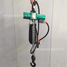 煤矿井下用防爆气动葫芦 HQ5-(3～16)气动葫芦 环链气动葫芦