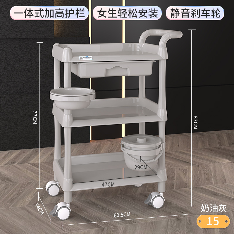 크림 그레이 3층 ABS 풀 플라스틱 + 세면대 + 버킷 15년 10년 보증